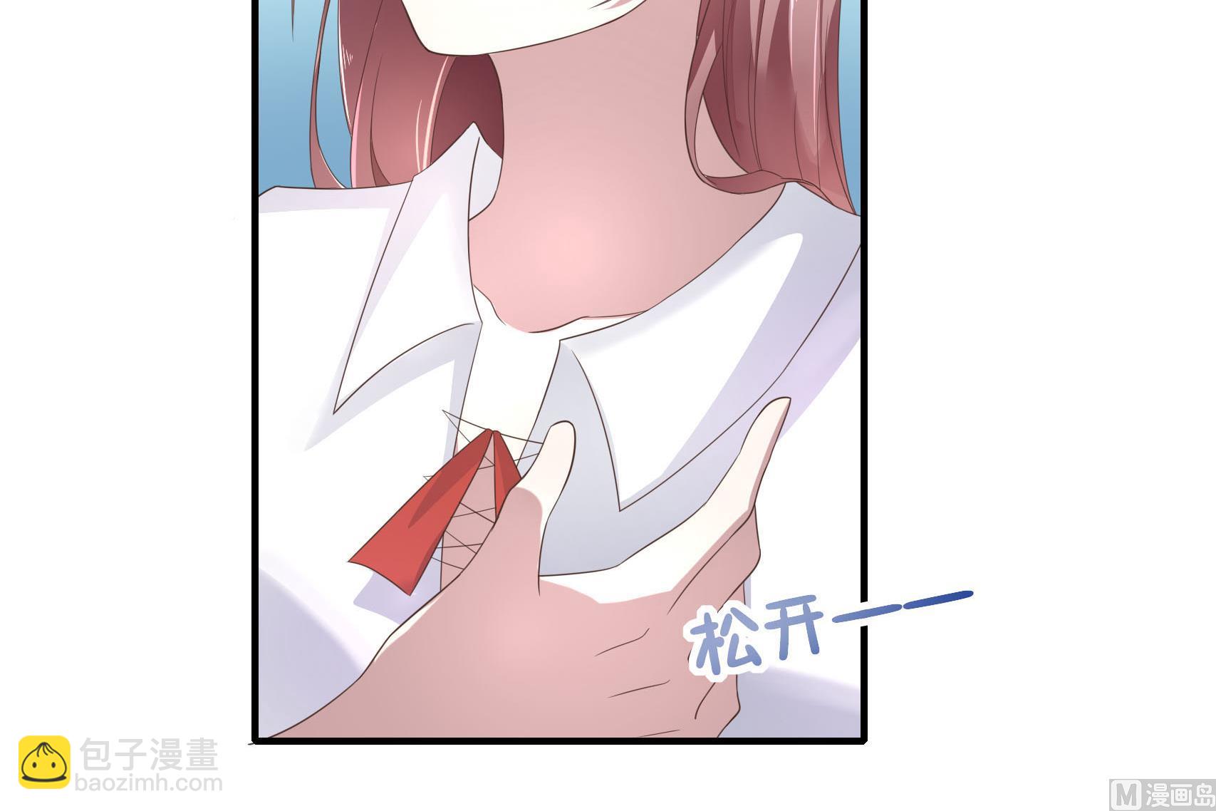 第18话 用出轨报复出轨-第18话