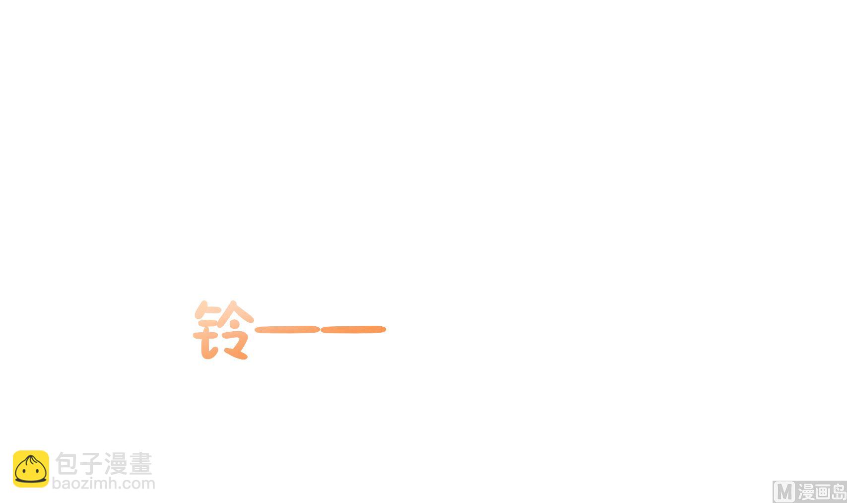 第18话 用出轨报复出轨-第18话