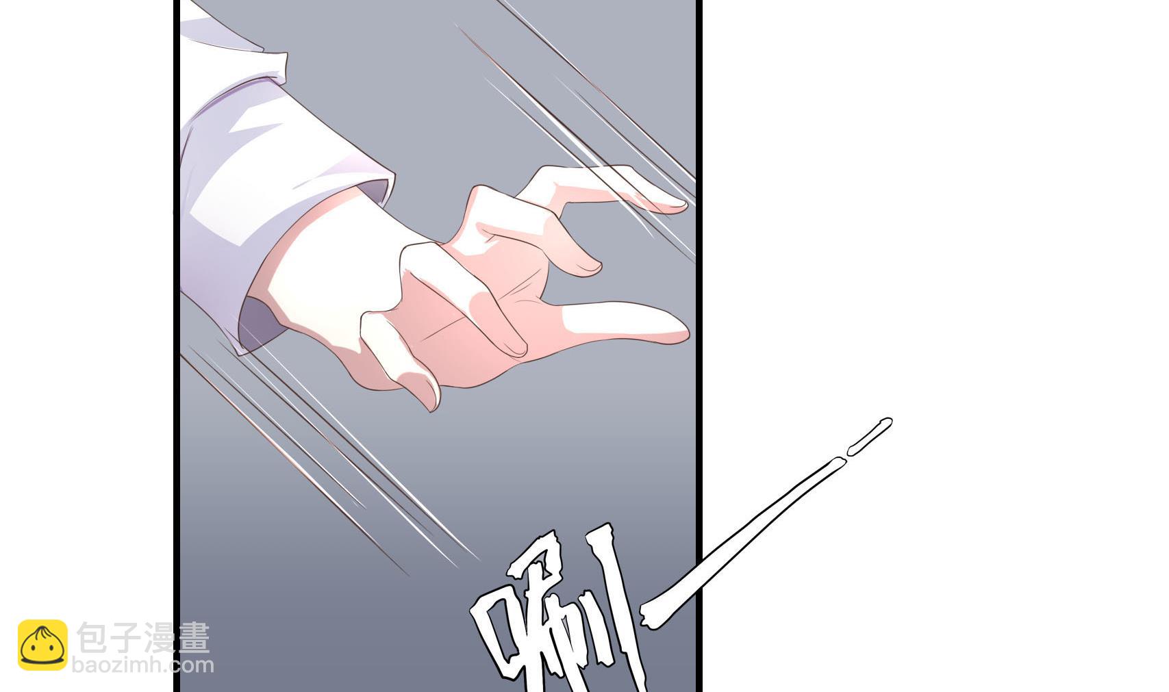 第18话 用出轨报复出轨-第18话