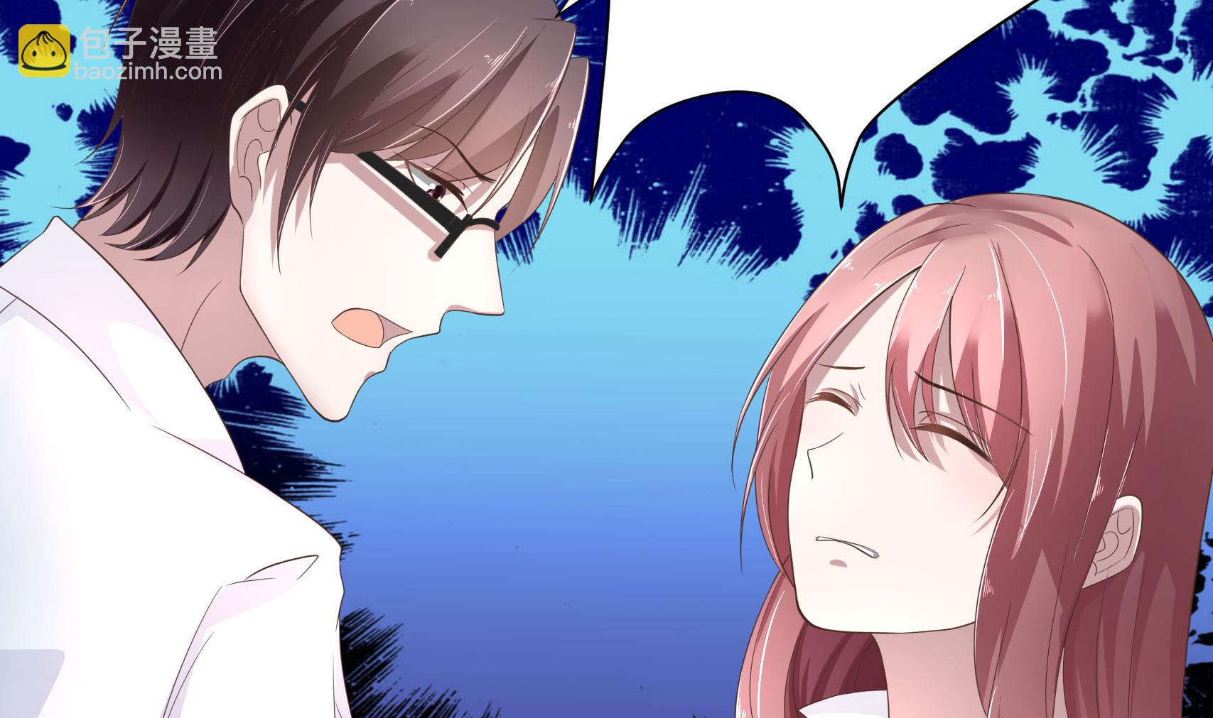 第18话 用出轨报复出轨-第18话