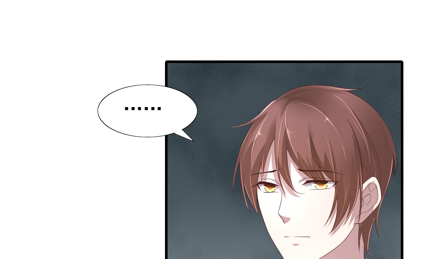 第22话 做我的太太 2(1/2)-第22话