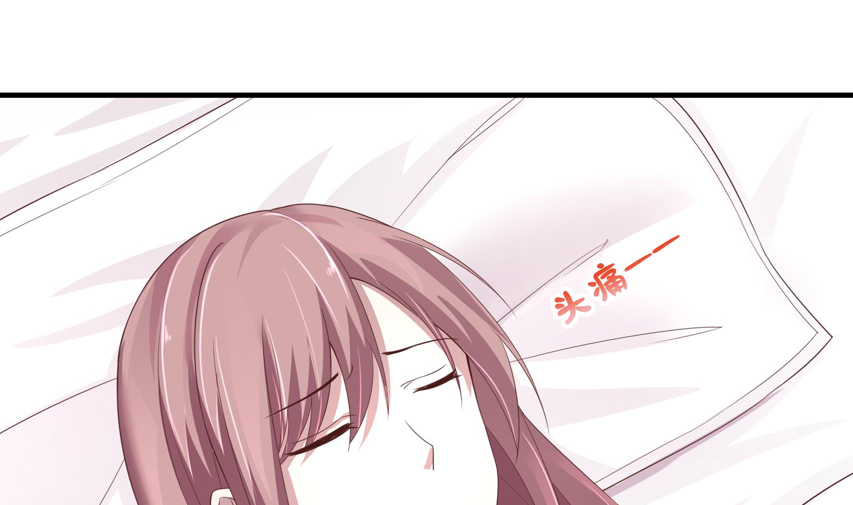 第22话 做我的太太 2(1/2)-第22话