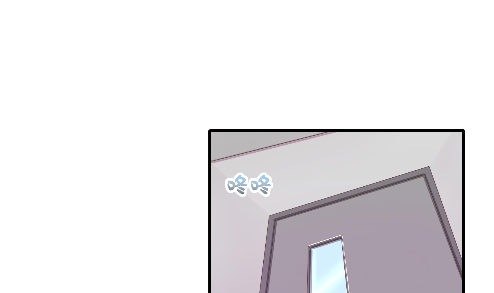 第22话 做我的太太 2(1/2)-第22话