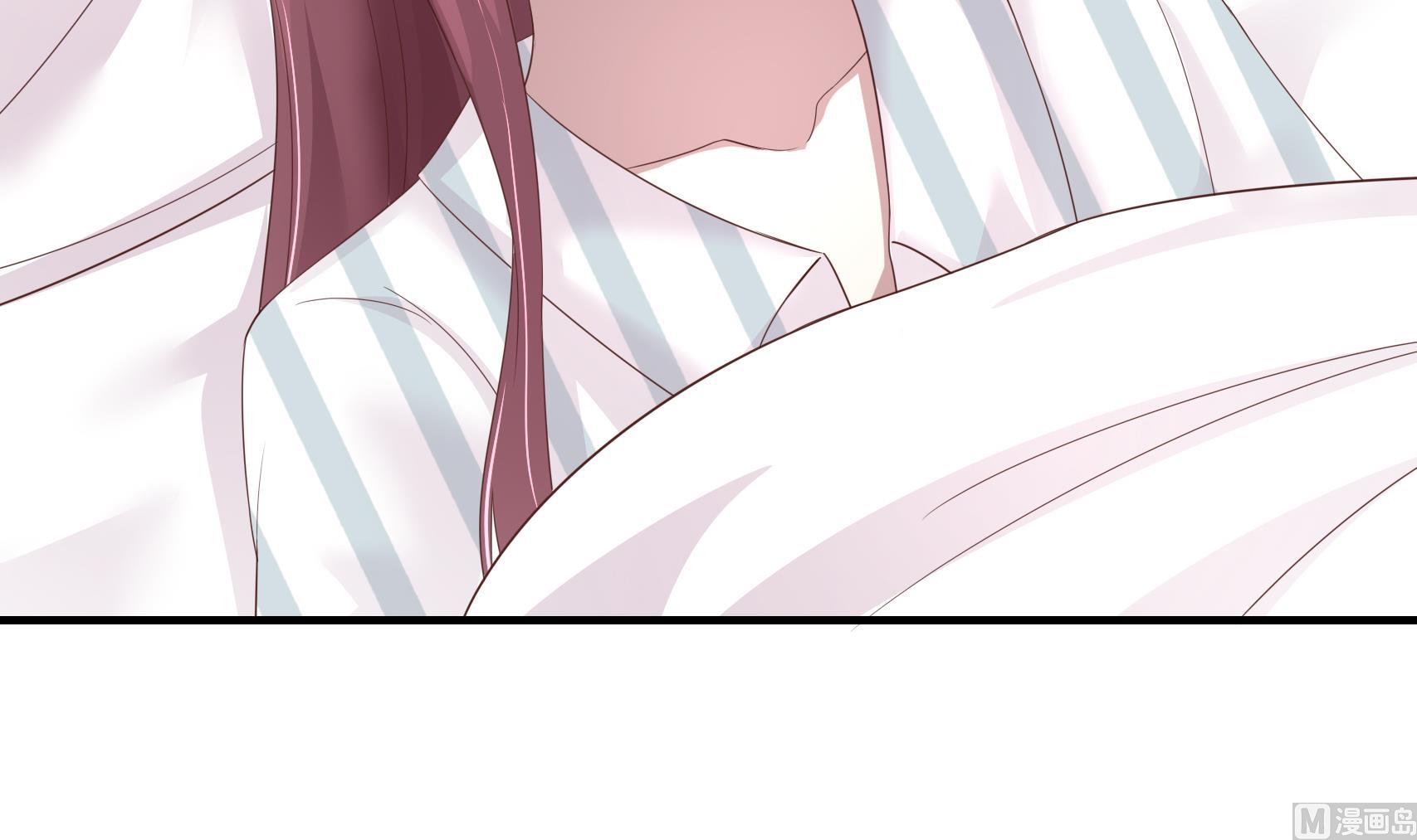 第22话 做我的太太 2(1/2)-第22话