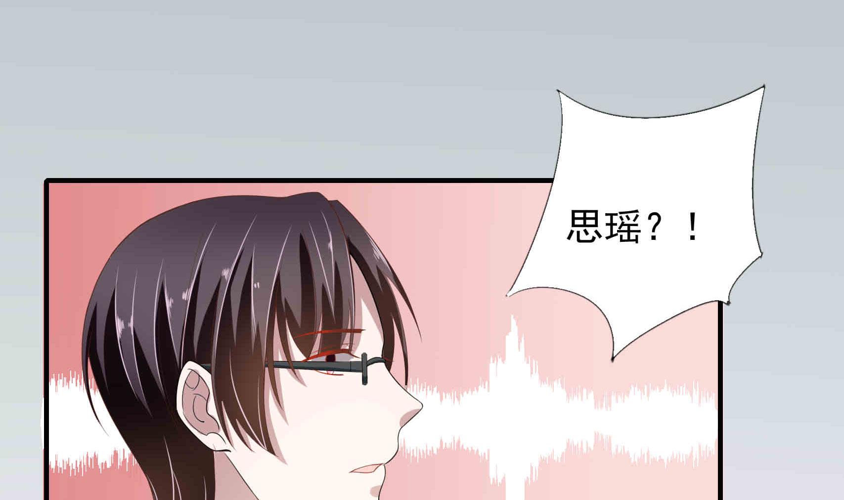 第24话 曾经的美好(1/2)-第24话