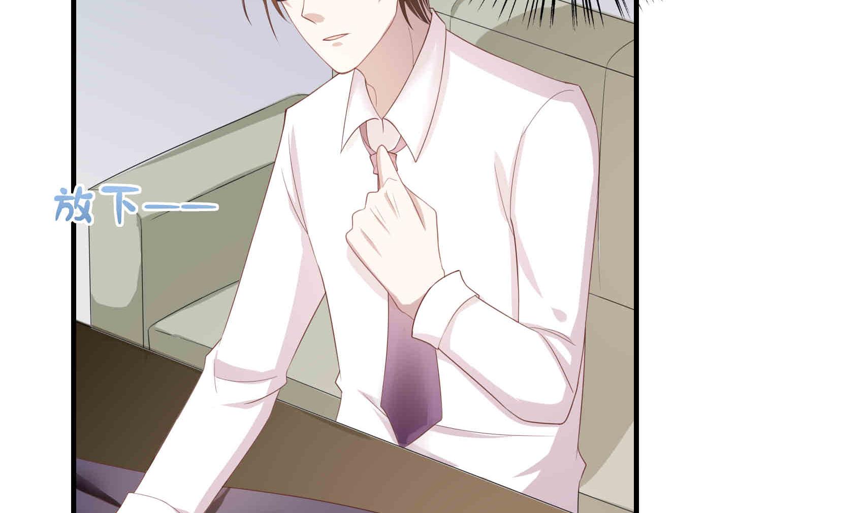 第24话 曾经的美好(1/2)-第24话