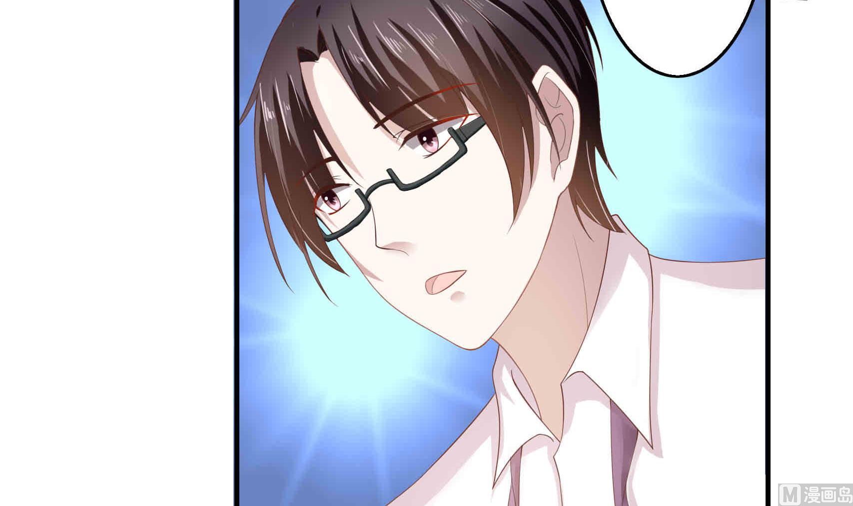 第24话 曾经的美好(1/2)-第24话