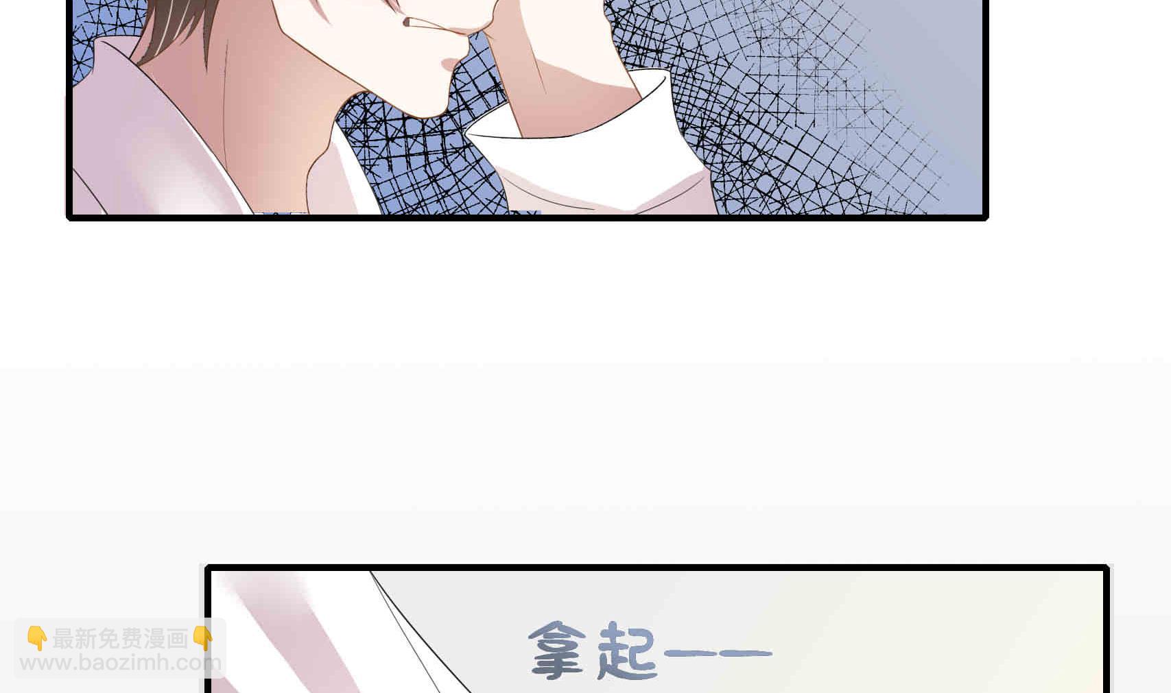 第24话 曾经的美好(1/2)-第24话