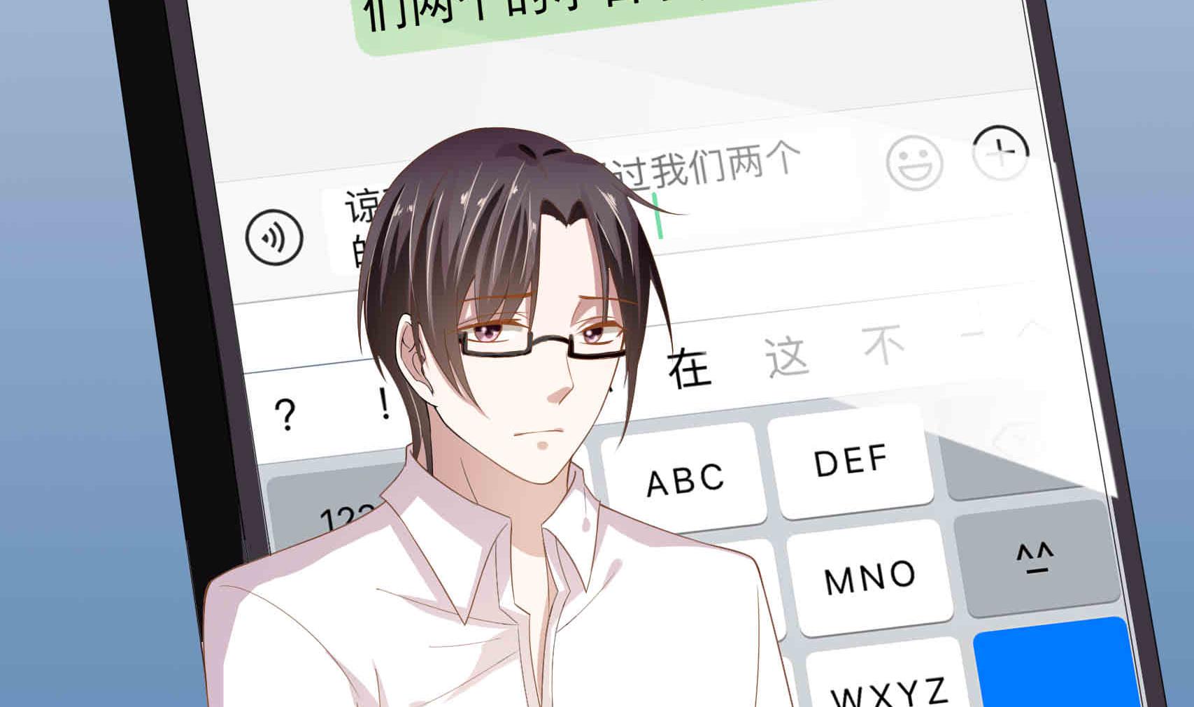 第24话 曾经的美好(1/2)-第24话