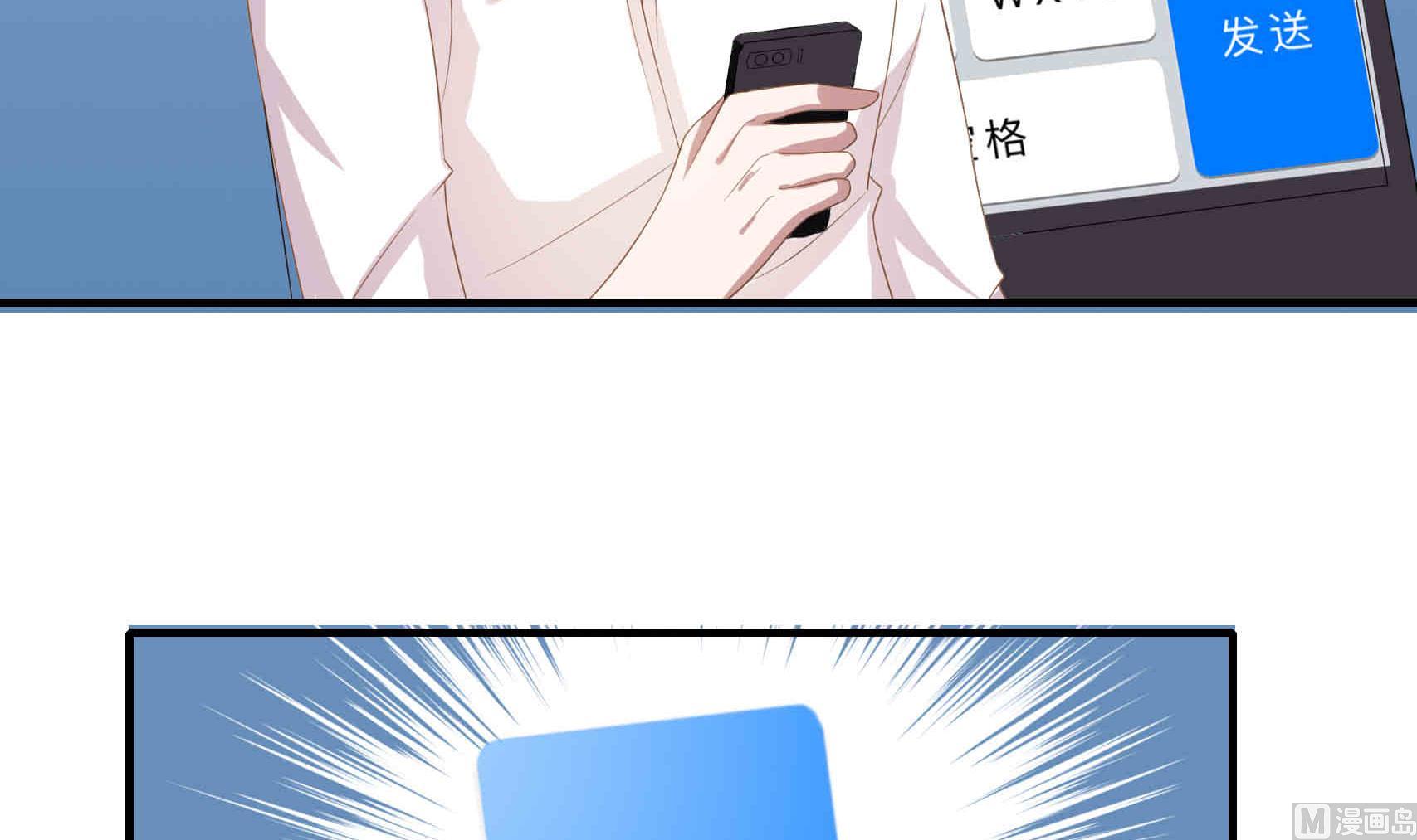 第24话 曾经的美好(1/2)-第24话