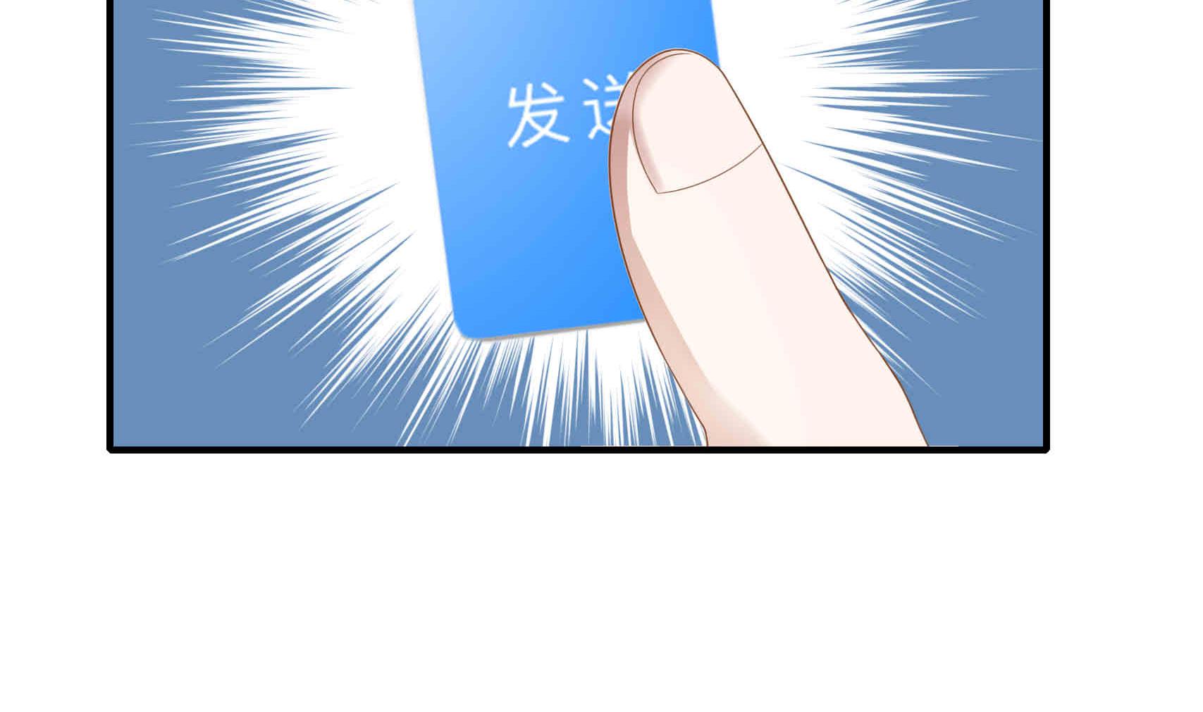 第24话 曾经的美好(1/2)-第24话