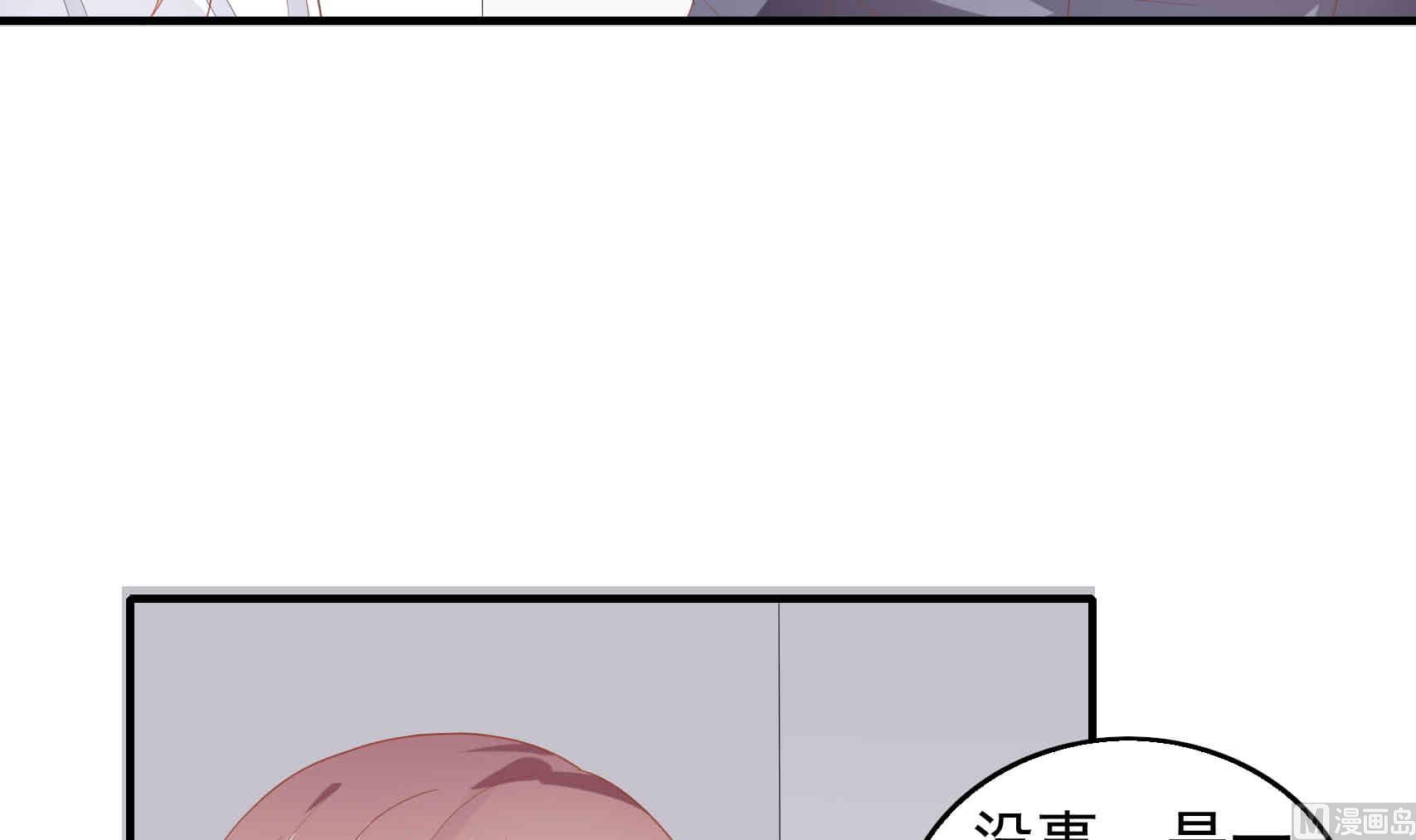 第24话 曾经的美好(1/2)-第24话