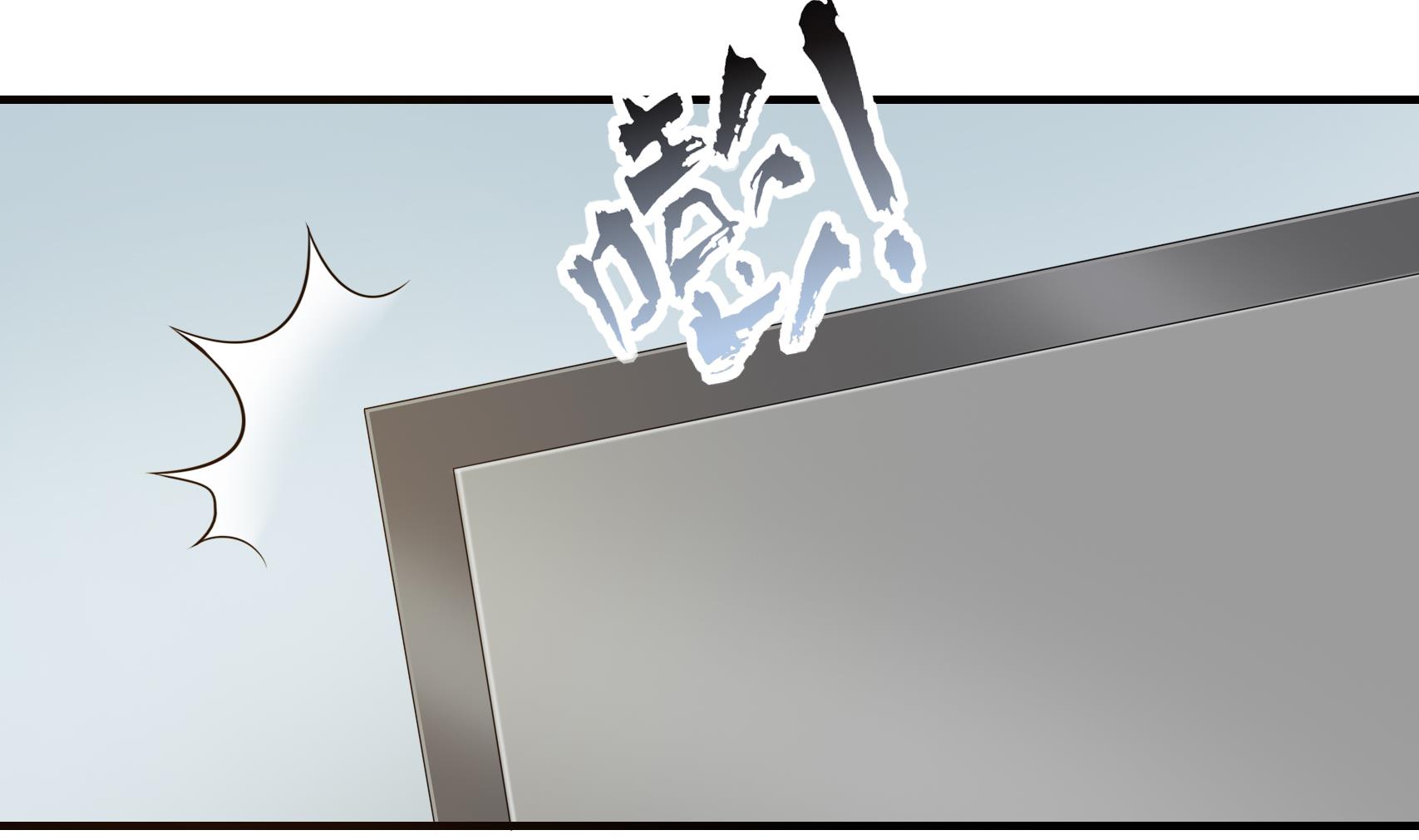 第26话 贱人多作怪 2(1/2)-第26话