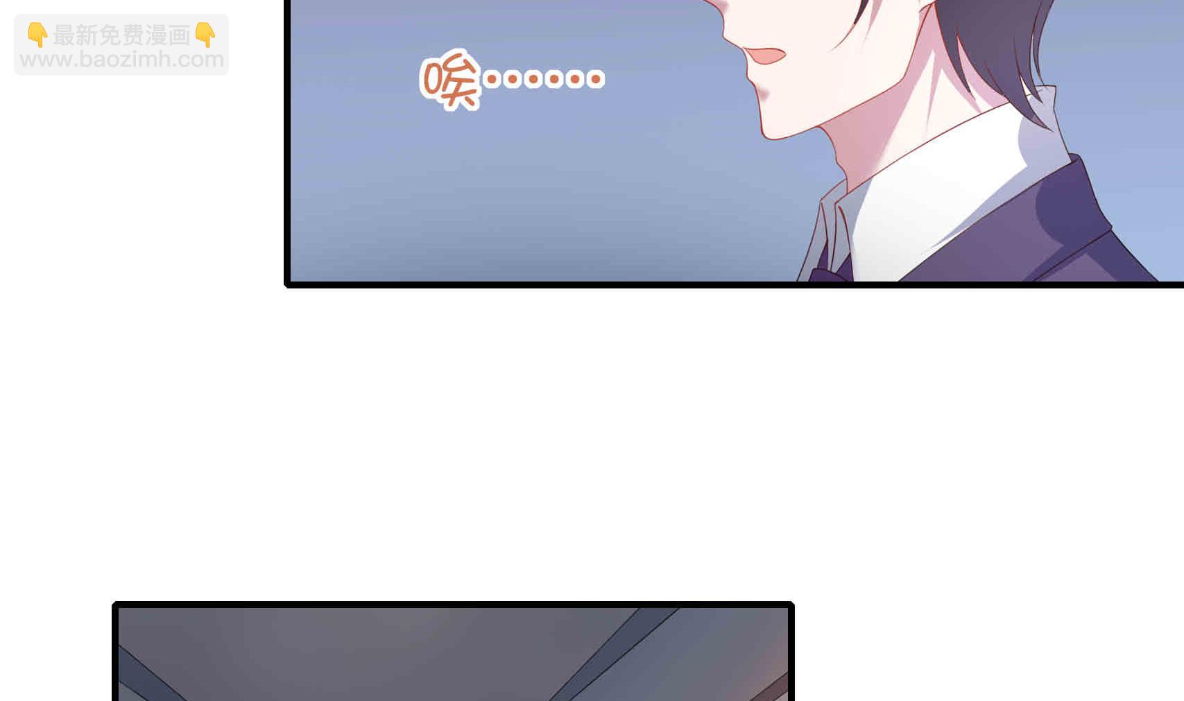 第28话 两男争一女 2(1/2)-第28话