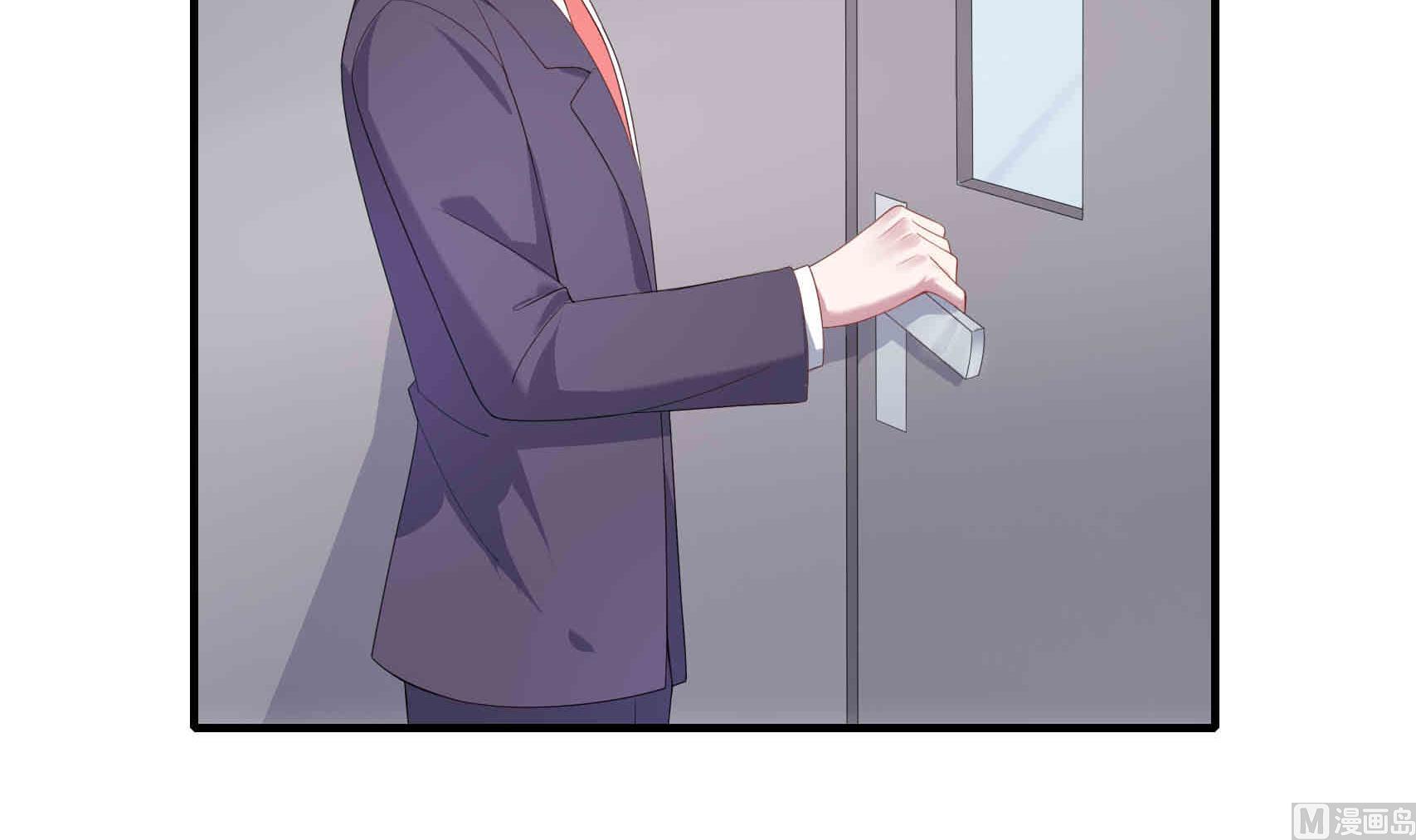 第28话 两男争一女 2(1/2)-第28话