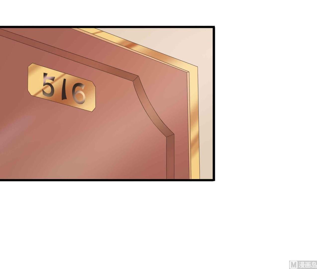 第28话 两男争一女 2(1/2)-第28话