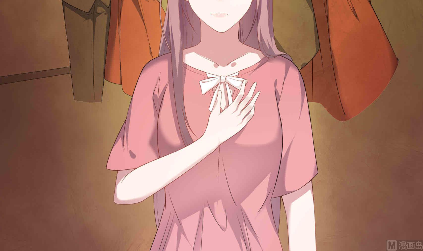 第28话 两男争一女 2(1/2)-第28话