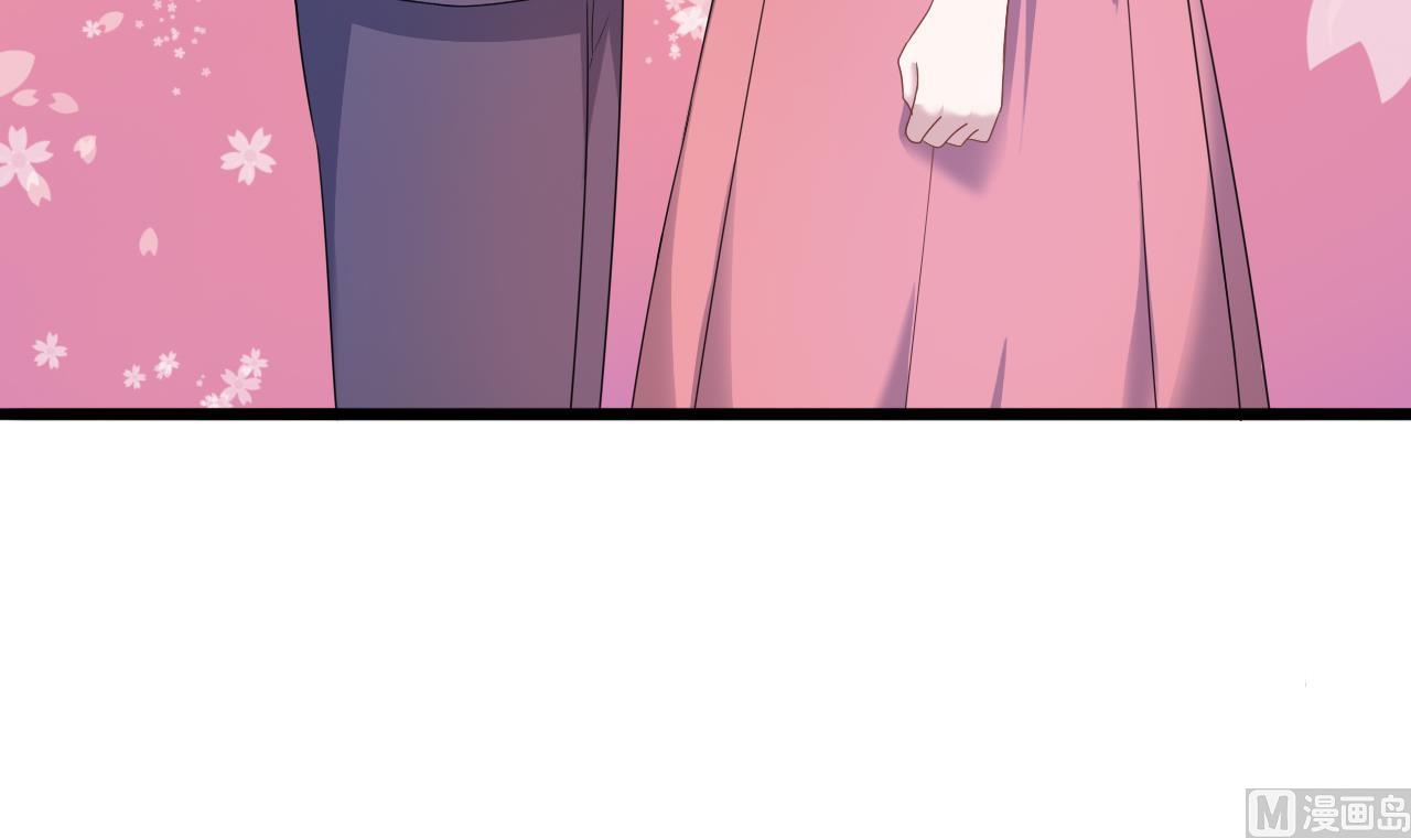 第30话 别用你吻贱人的嘴说爱我(1/2)-第30话