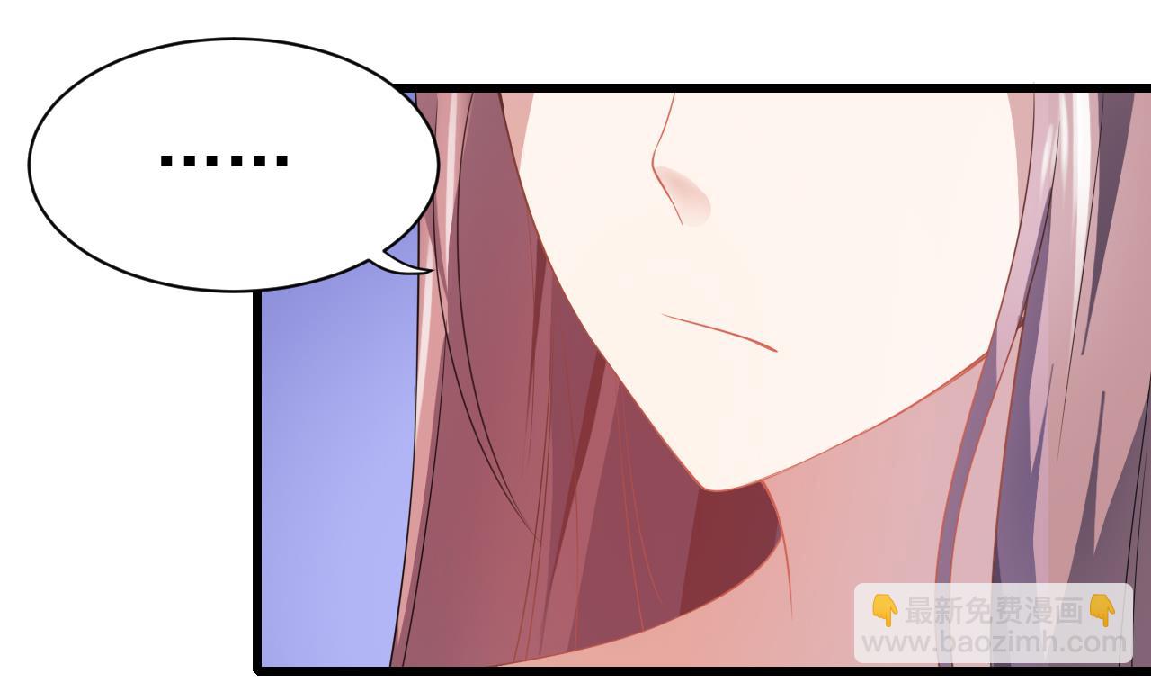 第30话 别用你吻贱人的嘴说爱我(1/2)-第30话