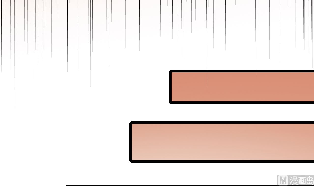 第30话 别用你吻贱人的嘴说爱我(1/2)-第30话