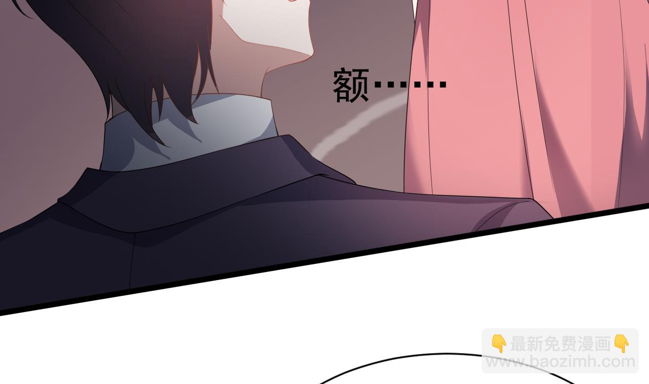 第30话 别用你吻贱人的嘴说爱我(1/2)-第30话