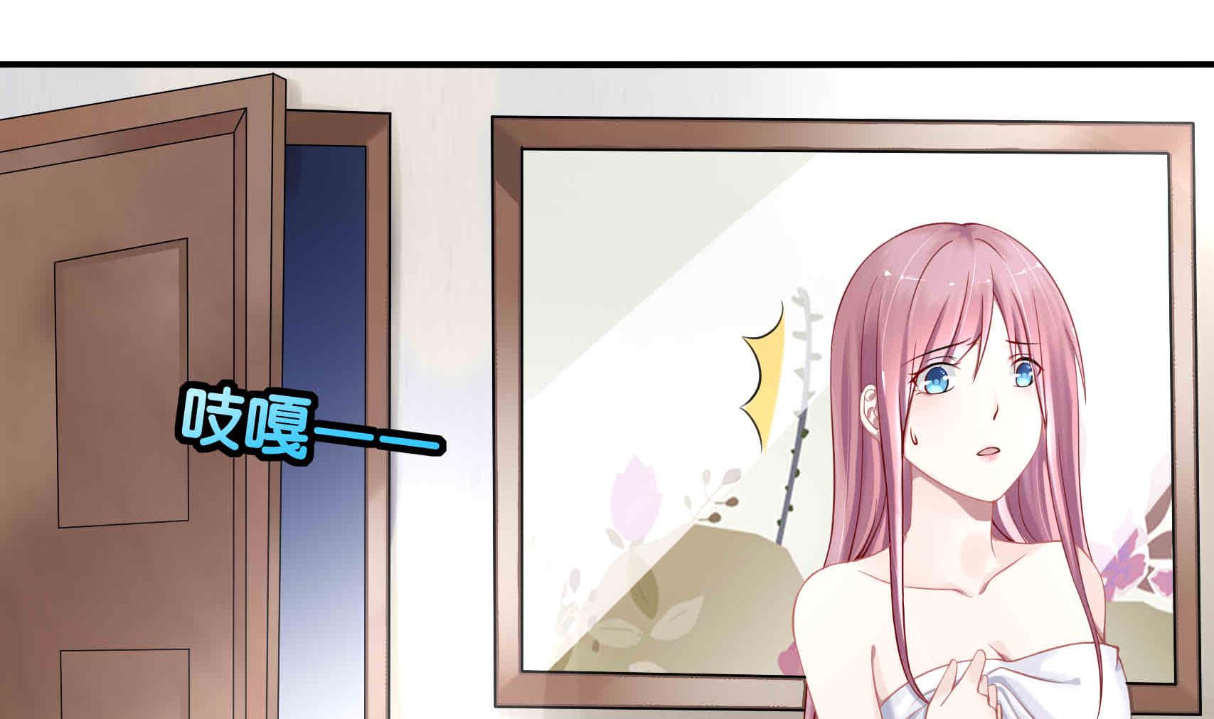 第4话 惺惺作态的婚姻(1/2)-第4话