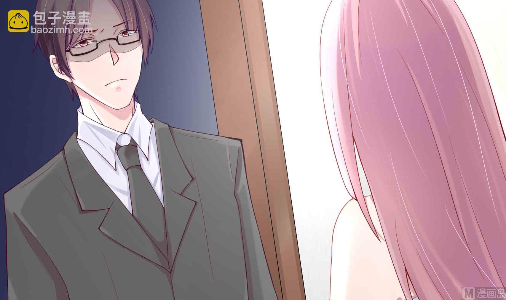 第4话 惺惺作态的婚姻(1/2)-第4话