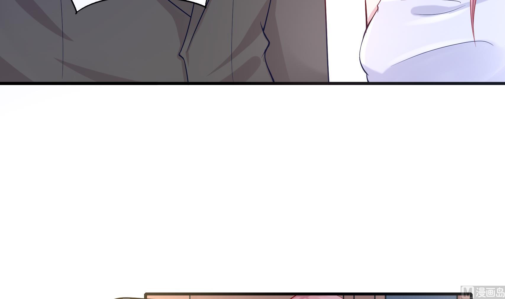 第4话 惺惺作态的婚姻(1/2)-第4话