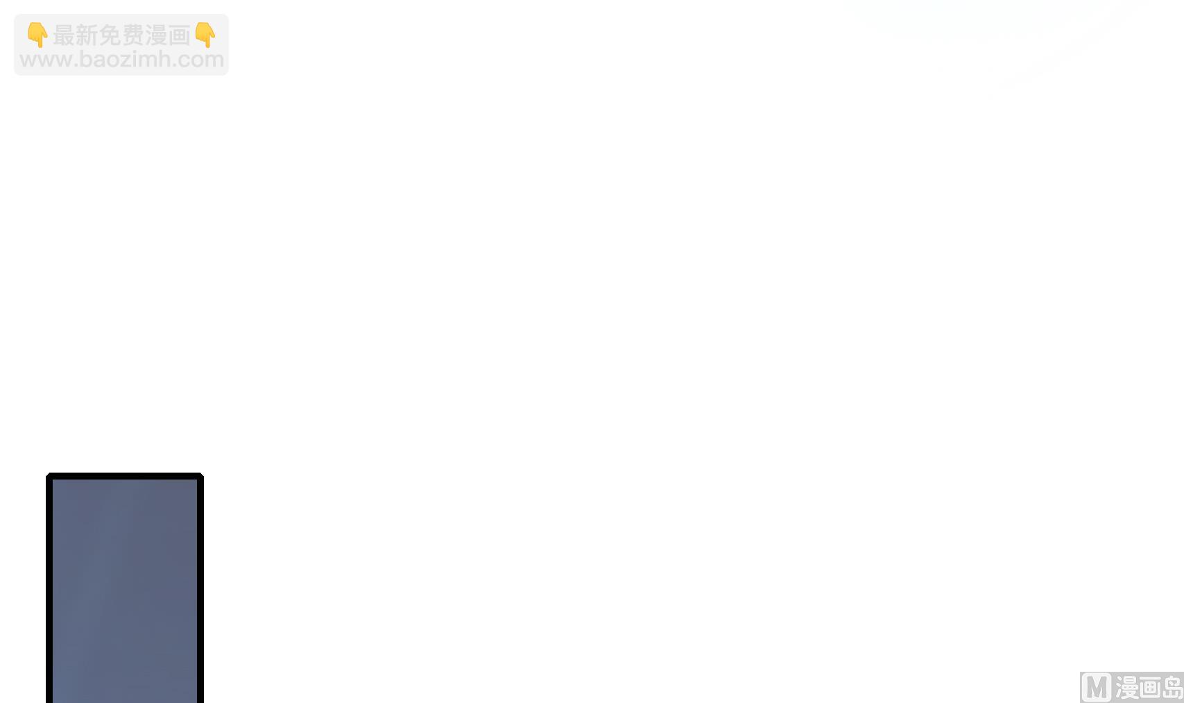 第4话 惺惺作态的婚姻(1/2)-第4话