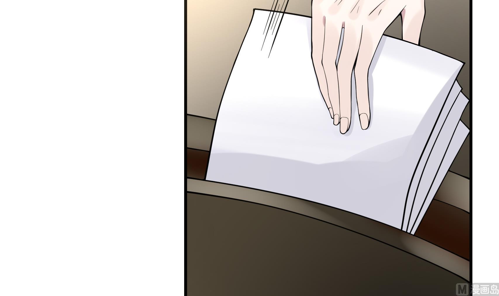 第4话 惺惺作态的婚姻(1/2)-第4话