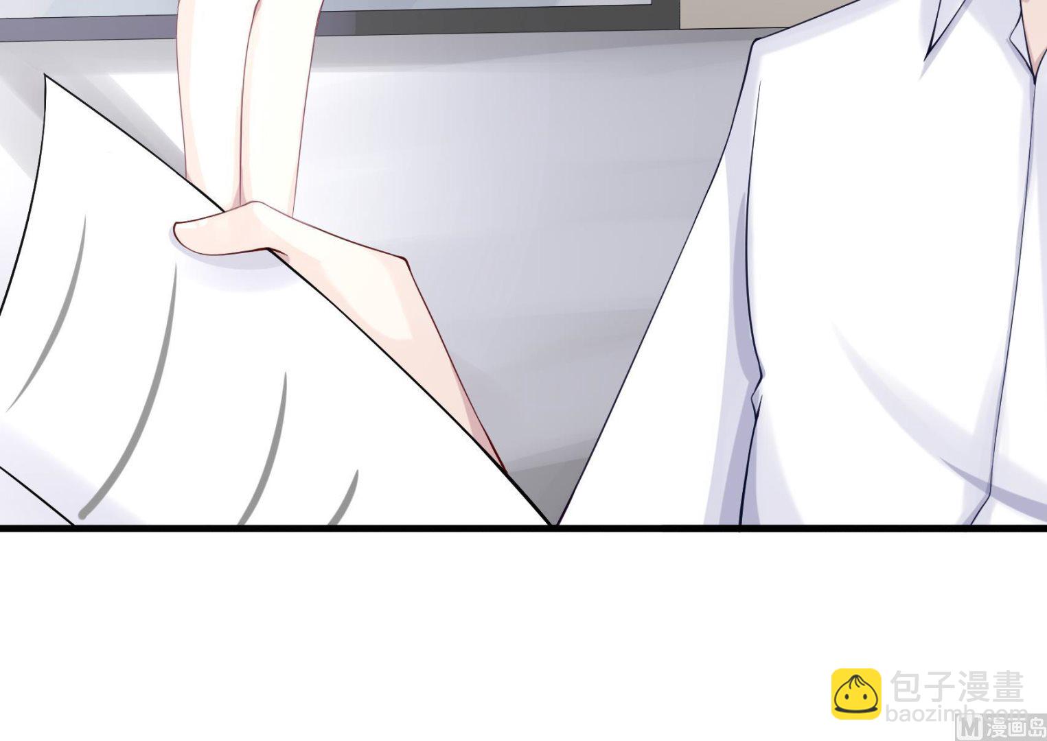 第4话 惺惺作态的婚姻(1/2)-第4话