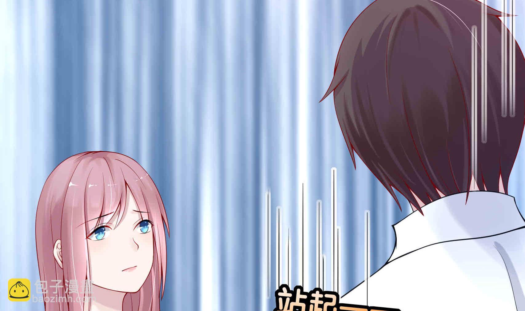 第4话 惺惺作态的婚姻(1/2)-第4话