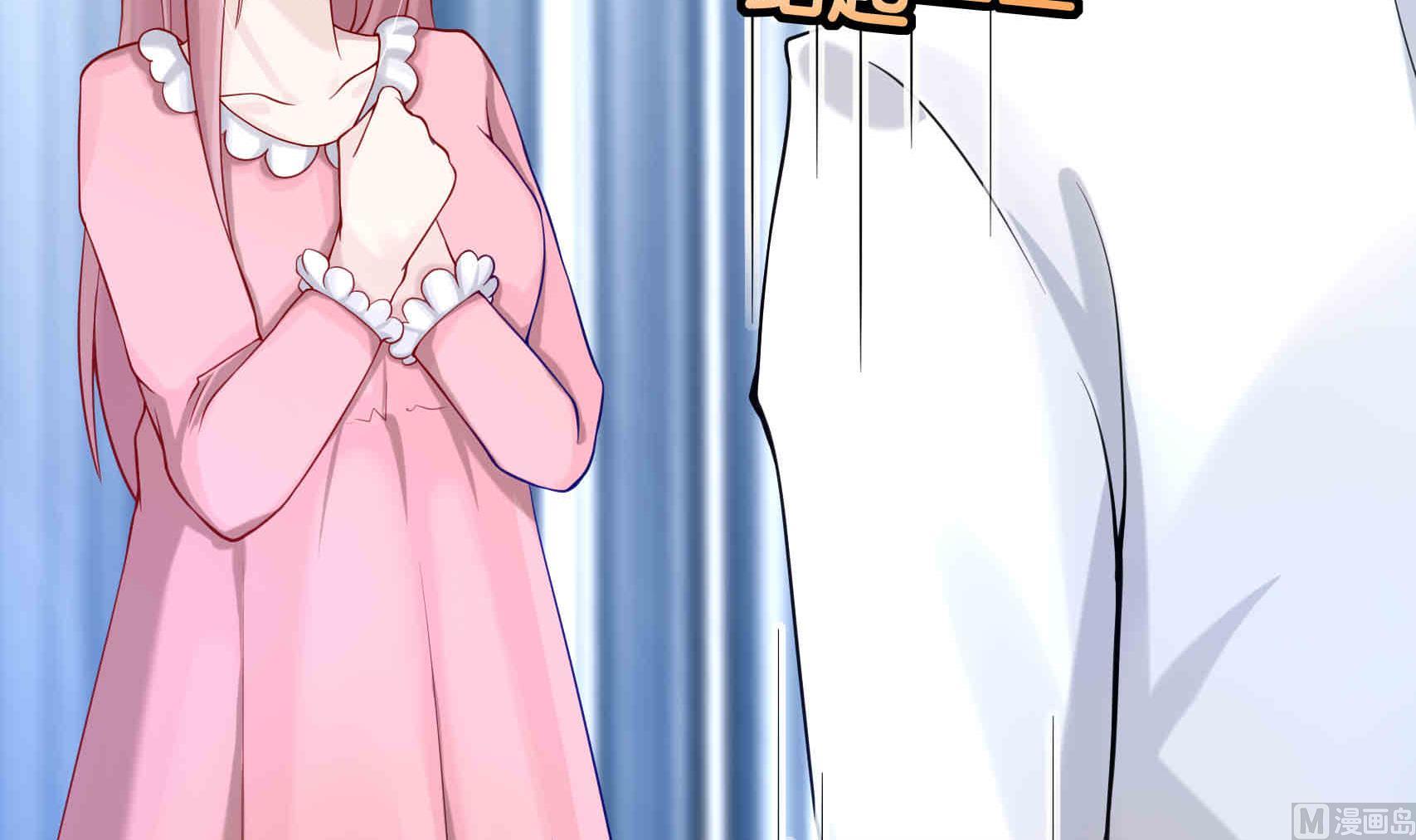 第4话 惺惺作态的婚姻(1/2)-第4话