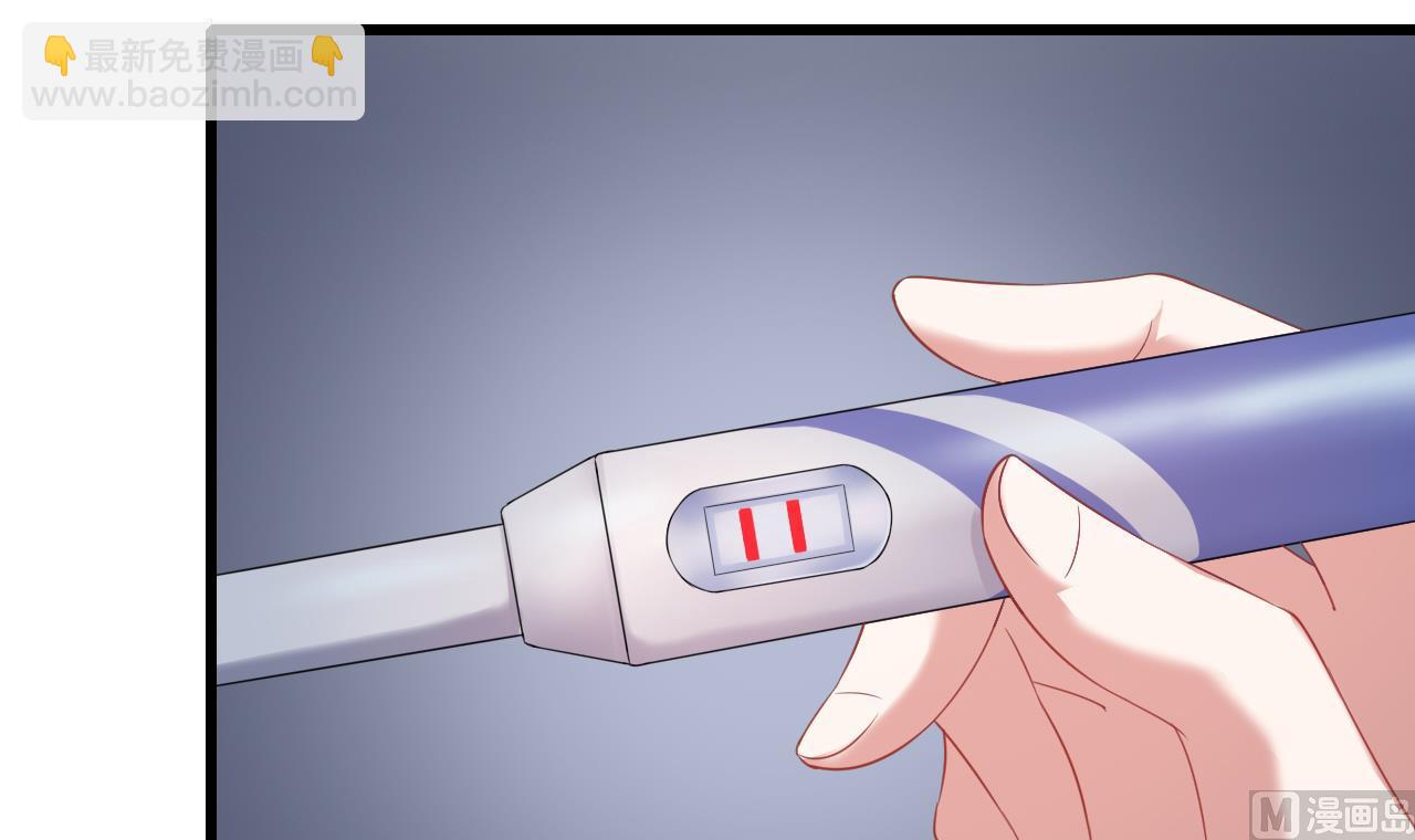 第32话 孩子到底是谁的？！(1/2)-第32话