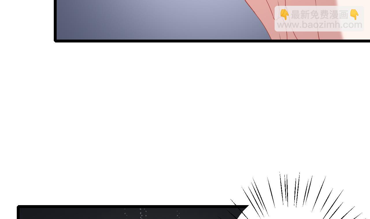 第32话 孩子到底是谁的？！(1/2)-第32话