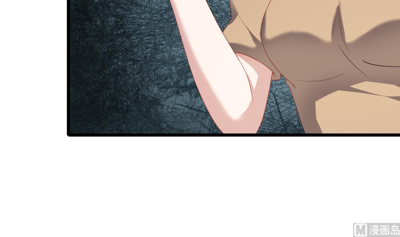 第32话 孩子到底是谁的？！(1/2)-第32话