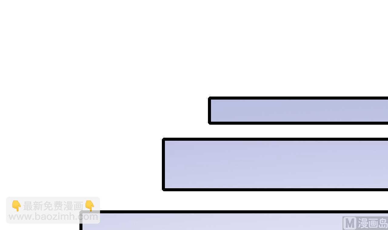 第32话 孩子到底是谁的？！(1/2)-第32话