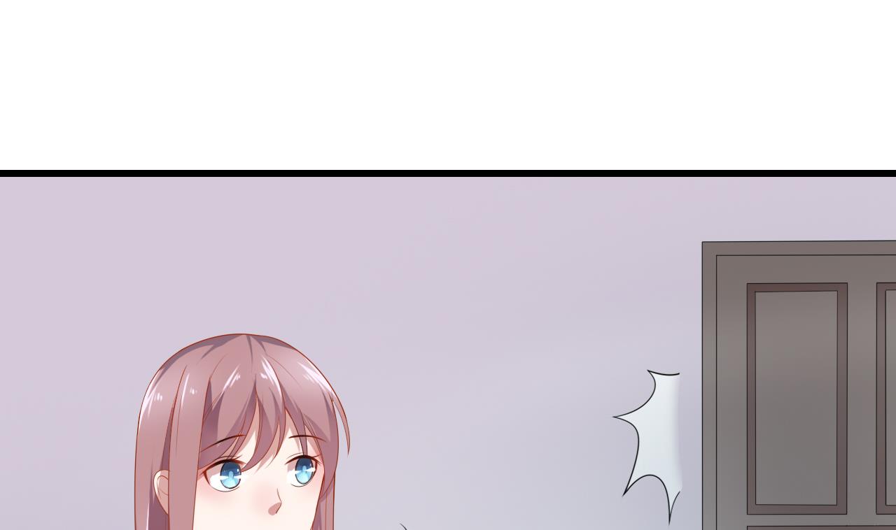 第34话 嫁给我(1/2)-第34话