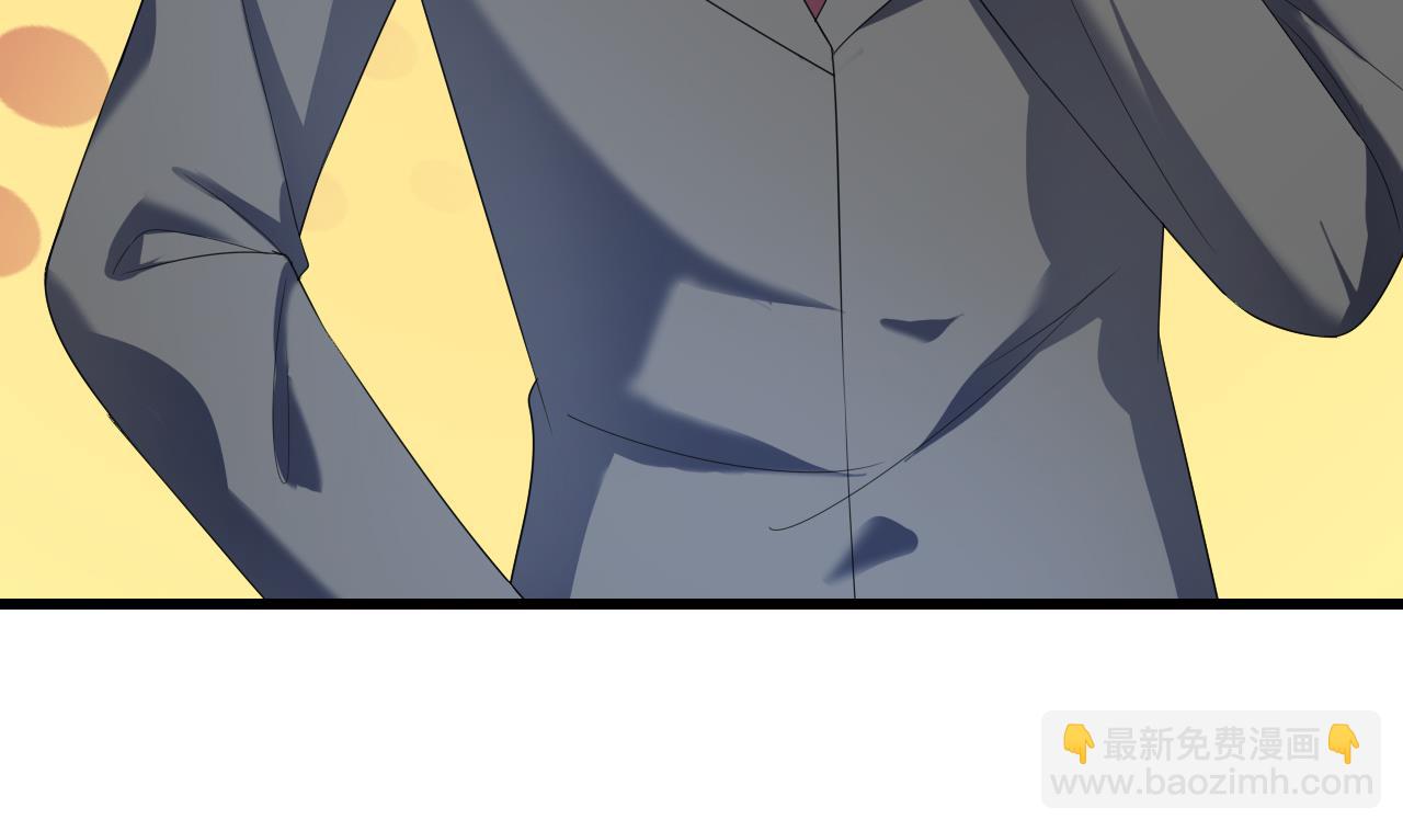 第36话 不过是而已(1/2)-第36话