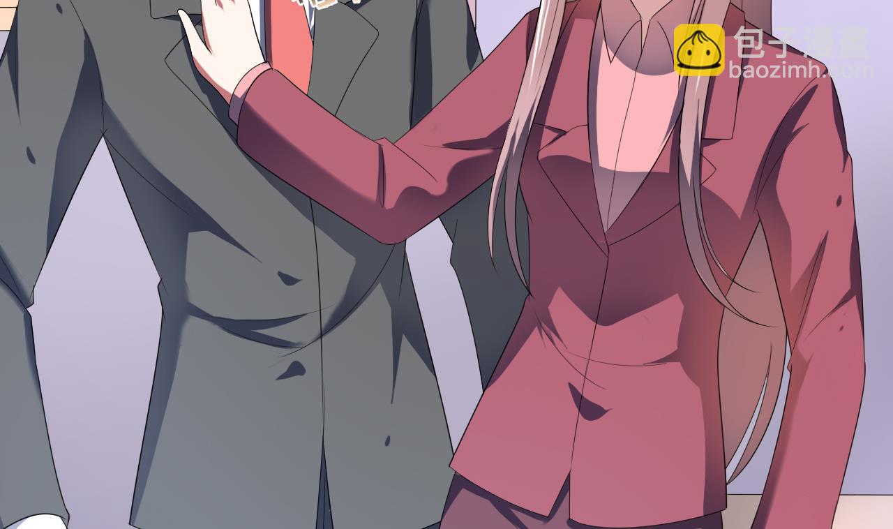 第36话 不过是而已(1/2)-第36话