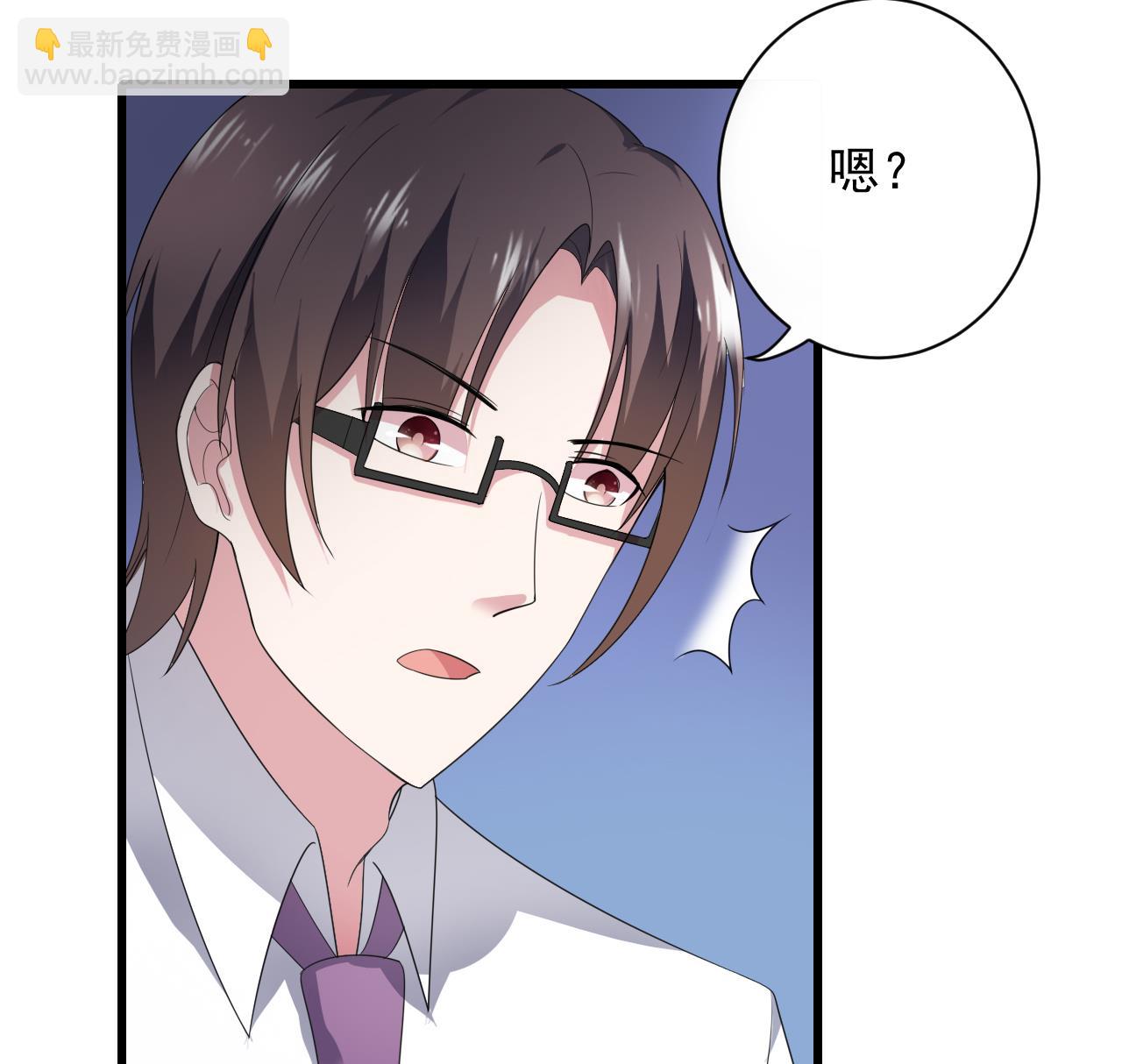 第36话 不过是而已(1/2)-第36话