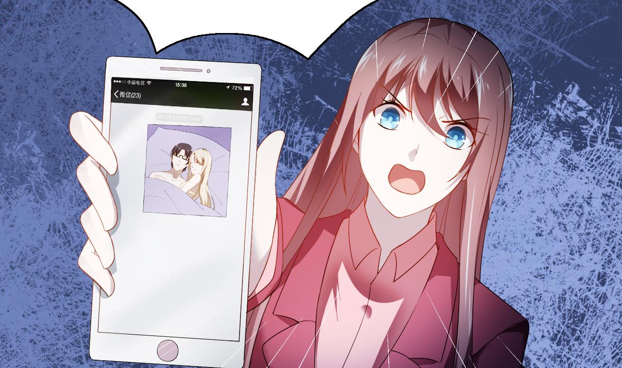 第38话 到底该选谁？(1/2)-第38话