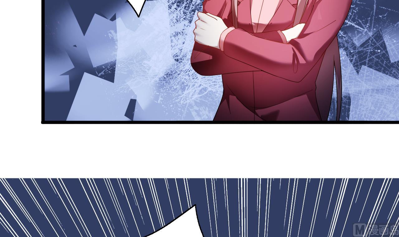 第38话 到底该选谁？(1/2)-第38话