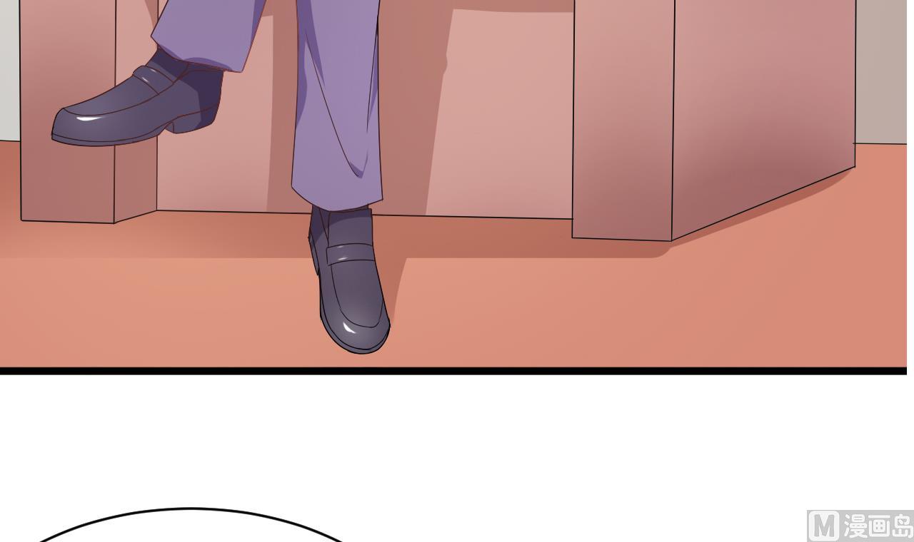 第42话 江沉，我今天饶不了你！(1/2)-第42话