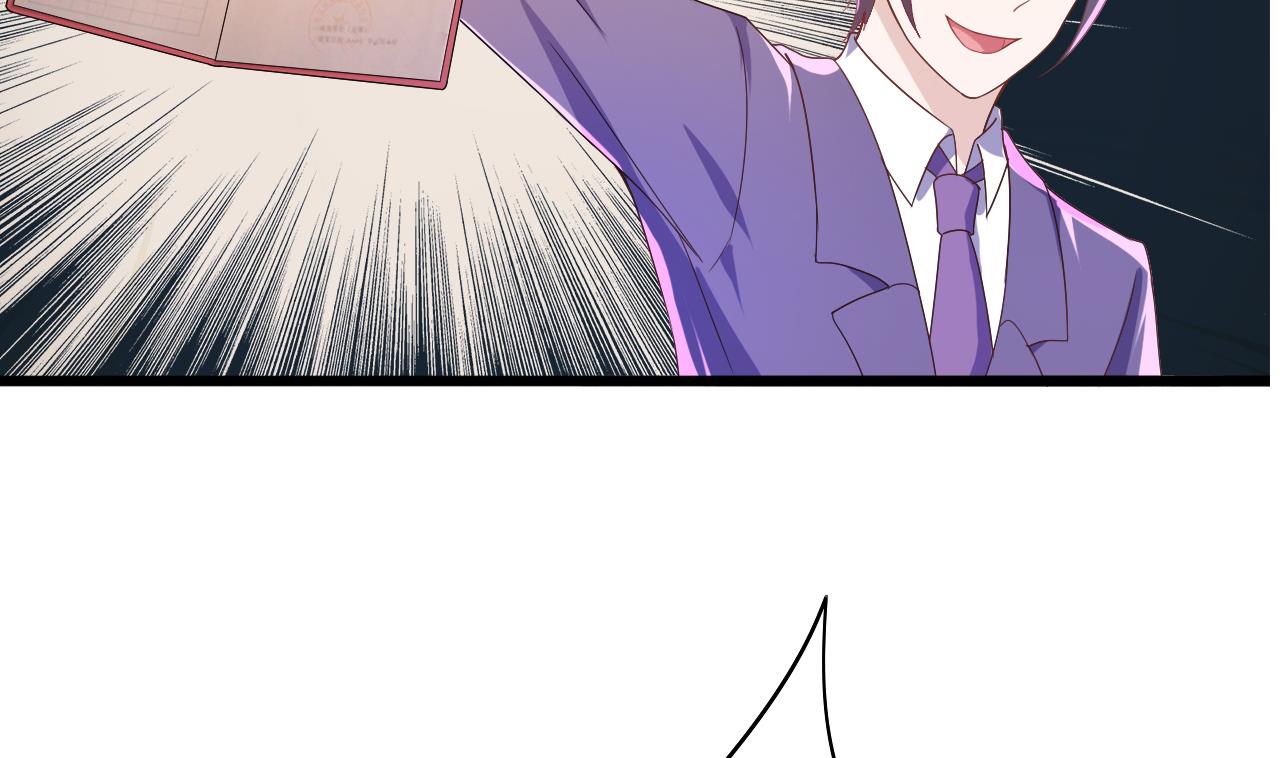 第42话 江沉，我今天饶不了你！(1/2)-第42话