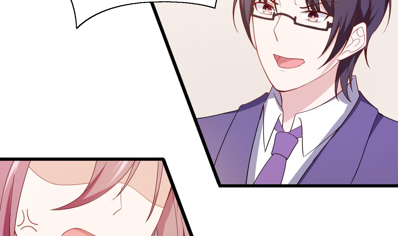 第42话 江沉，我今天饶不了你！(1/2)-第42话