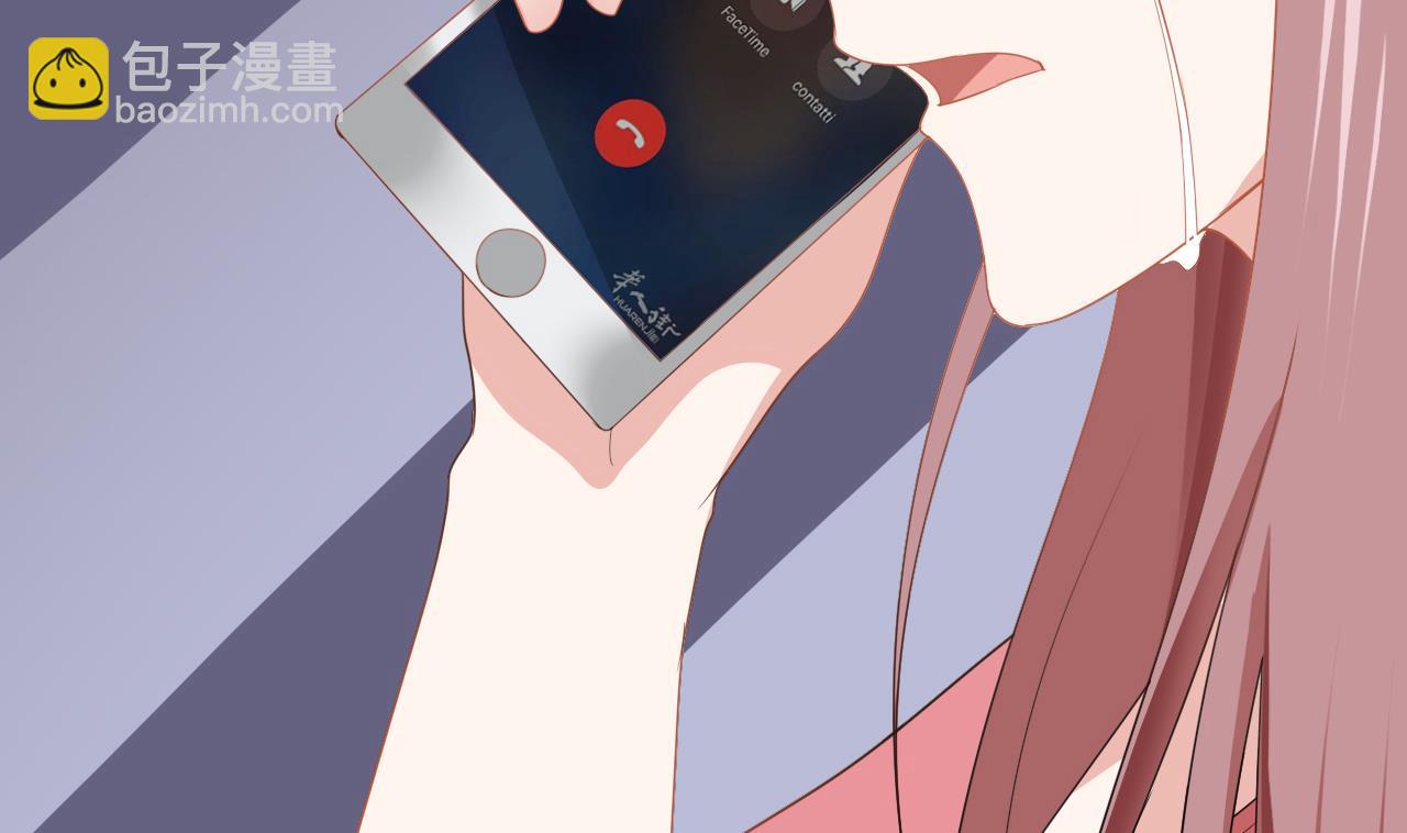 第44话 顾总，其实我&hellip;&hellip;(1/2)-第44话