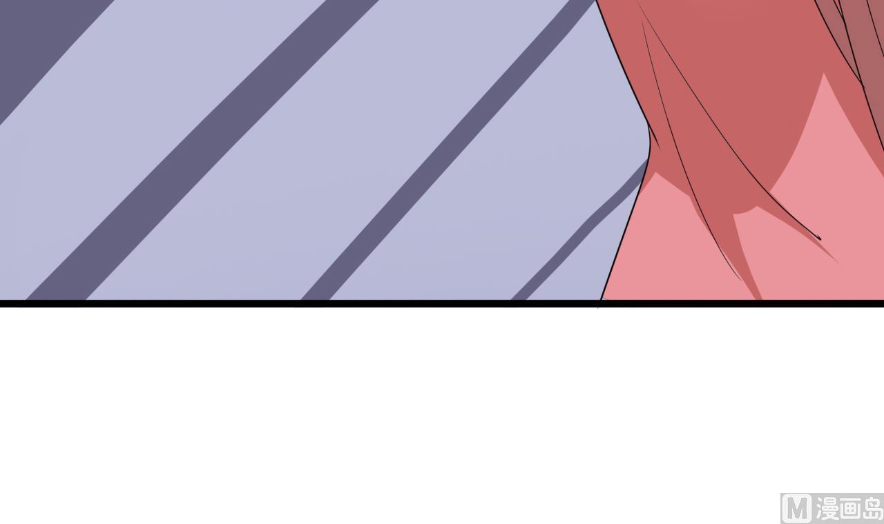 第44话 顾总，其实我&hellip;&hellip;(1/2)-第44话