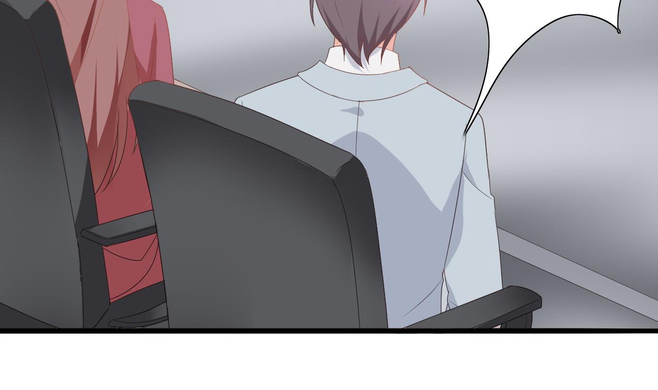 第44话 顾总，其实我&hellip;&hellip;(1/2)-第44话