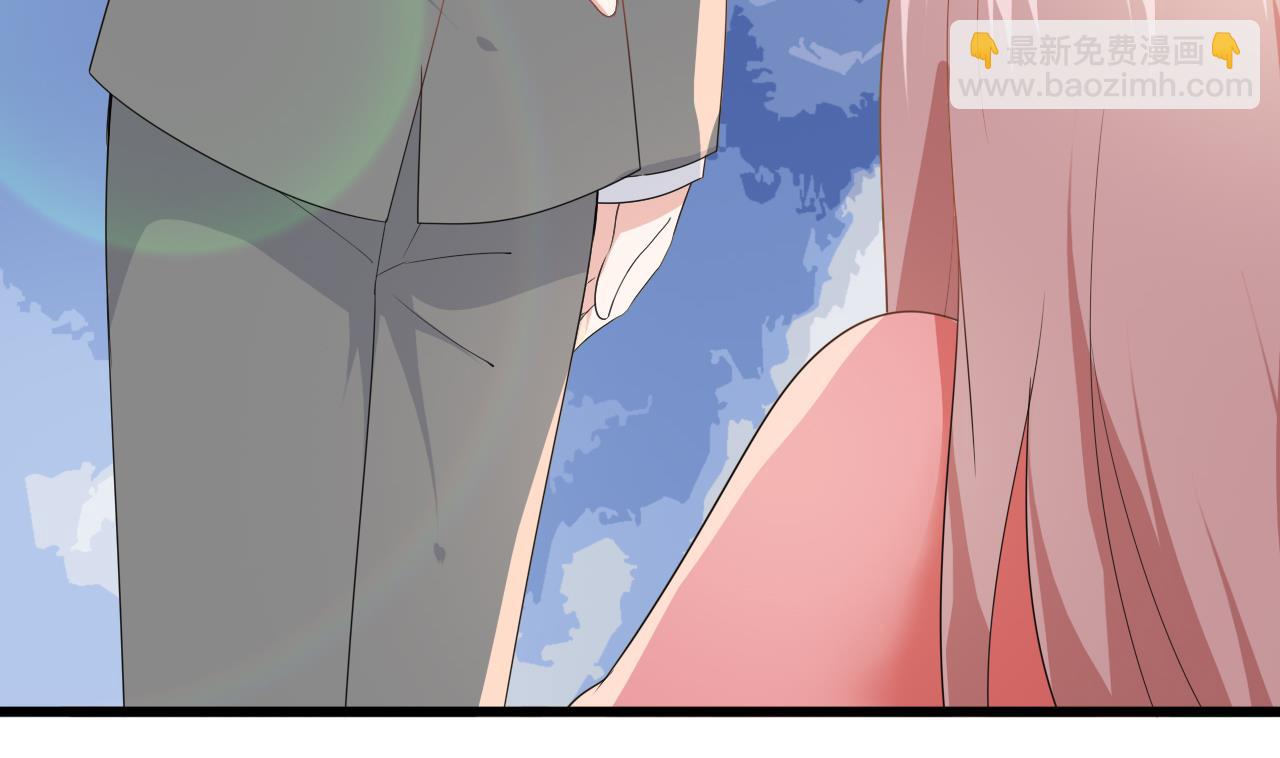 第44话 顾总，其实我&hellip;&hellip;(1/2)-第44话